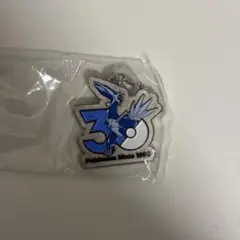 ポケモン 30周年 メタルチャームマスコット ディアルガ