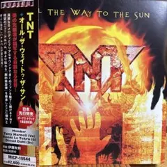 【複数購入割引有】TNT「ALL THE WAY TO THE SUN」