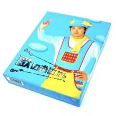 歌のおにいさん DVD-BOX【4枚組】 - メルカリ