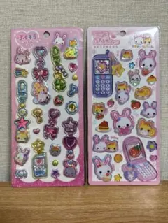 【 フワフワらびちゃん 】 平成はっぴーフォン＆ぷくキラチャーム