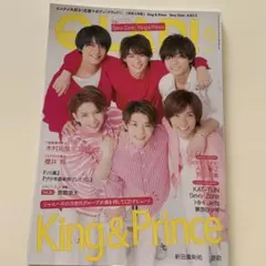 Item thumbnail for item 849a0c34-d9b2-45a9-8d70-c242b7fa7da6