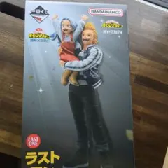 2025年最新】ヒロアカ 一番くじ ラストワン エリの人気アイテム - メルカリ