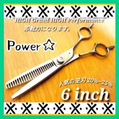 2026年最新】セニング 逆刃の人気アイテム - メルカリ