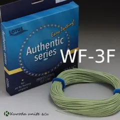 LOTUS フライライン WF-3F モスグリーン 100FTのサムネイル