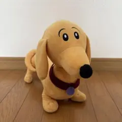 おさるのジョージ ハンドリー ぬいぐるみ