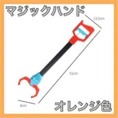 Item thumbnail for item c51bda6f-c52c-4415-b1f9-84f516599e11