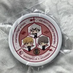 くら寿司　ハイキュー！！　寿司皿　稲荷崎