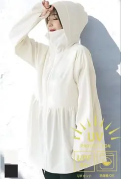 coca コカ UVカットギャザーパーカー L アイボリー