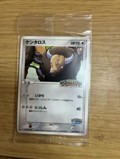 未開封ポケモンカード ケンタロス わくわくサファリ プロモ - メルカリ
