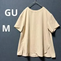 상태좋음 GU M 베이지 백 Zip T 반소매 티셔츠