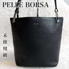 【未使用級】ペレボルサ レザー ハンドバッグ ショルダーバッグ トート 黒のサムネイル