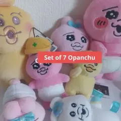 おぱんちゅうさぎ ぬいぐるみ マスコット 12点 まとめ売り - メルカリ