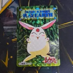 Item thumbnail for item 53e51f0d-6659-4465-9f46-a7a11f789c77