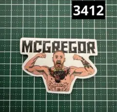 テン様 リクエスト 3点 まとめ商品