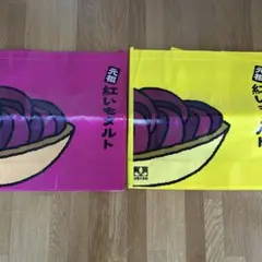 Item thumbnail for item e707eea2-3153-4570-8cea-b85baf0a690c