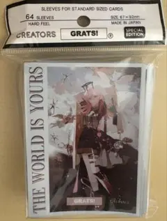 GRATS スリーブ「THE WORLD IS YOURS」　旧都なぎのサムネイル