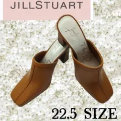 r22〚JILLSTUART〛 ミュール ブラウン 22.5cmヒール高8cmのサムネイル