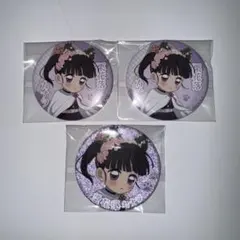 鬼滅の刃　ナンジャタウン　缶バッジ　ノーマル　レア　栗花落カナヲ