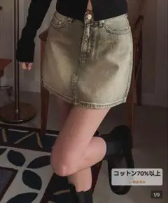 SHEIN DAZY カーキ デニムタイトスカート xl