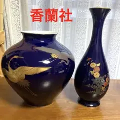 Item thumbnail for item c67547a5-b8ee-46ae-84e0-63af91420025