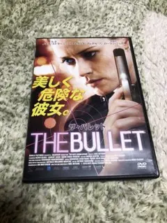 Item thumbnail for item 4b3032bb-654a-4d39-8f69-cebf61a7d068