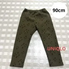 たっちゃん様 リクエスト 3点 まとめ商品