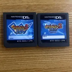 イナズマイレブン2&3 セット