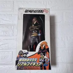 クイーンエメラルダス キャプテンハーロック　宇宙戦艦ヤマト　全巻セット クイーンエメラルダス キャプテンハーロック 宇宙戦艦ヤマト 全巻