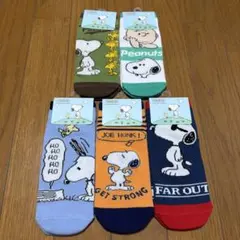 スヌーピー ソックス5足セット