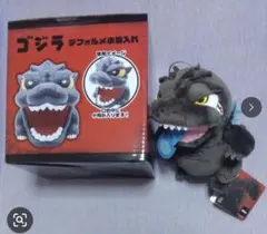 ゴジラ デフォルメ小物入れ ぬいぐるみ マスコット2点セットのサムネイル