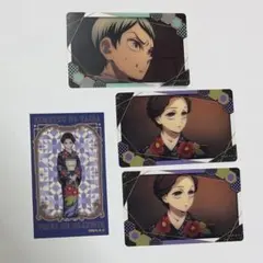 鬼滅の刃 珠世 愈史郎 クリアカードセット グッズ カード