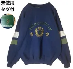 90s未使用タグ付きビッグエンブレム刺繍ネイビースウェットゆったりサイズ