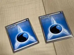 ポケカ　基本みずエネルギーカード10枚