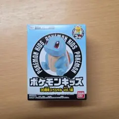 【匿名配送・未開封】ポケモンキッズ 30周年スペシャル 001 ゼニガメ