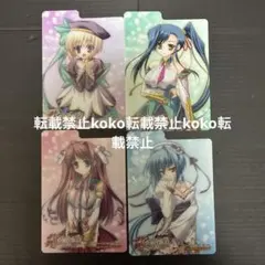 2026年最新】恋姫†無双 趙雲の人気アイテム - メルカリ