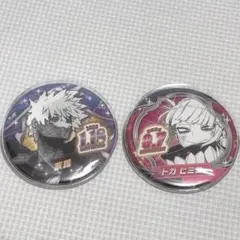 ヒロアカ バースデイ缶バッジ 2024 トガヒミコ 2025 荼毘 轟燈矢