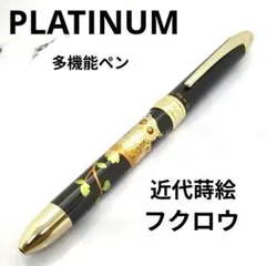 Item thumbnail for item b6459887-f6c7-49f8-8f11-1ee4ad2645bf