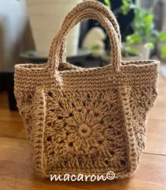 ハンドメイド｜麻紐バック｜麻ひもバック｜トートバッグ｜ぽこぽこ