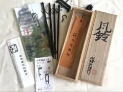 ⭐︎超メルカリ市⭐︎【新品・未使用】姫路名産 明珍火箸 風鈴② 2026年最新】火箸 風鈴の人気アイテム - メルカリ