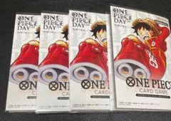 ONE PIECE DAY 24 プレミアムカードコレクション 4個セット