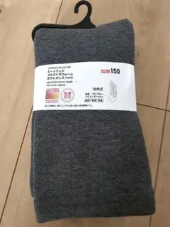 【新品】UNIQLOヒートテックボアレギンス