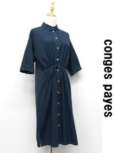F446/conges payes シャツワンピース ドレス 藍染め 前開きのサムネイル