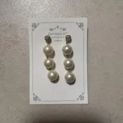 結婚式　torinica ホワイトパール 3連ピアス