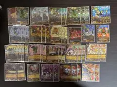 2026年最新】でんじゃらすベジタブルの人気アイテム - メルカリ