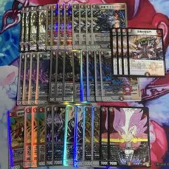 デュエマ デュエルマスターズ