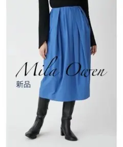 バルーンスカート ロングスカート