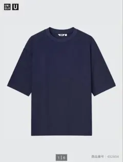美品☆ユニクロ　エアリズムコットンオーバーサイズTシャツ　5分袖　ネイビー　S
