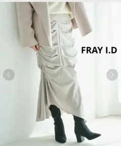 FRAY I.D フレイアイディー ストライプギャザー　アシメタックスカートのサムネイル