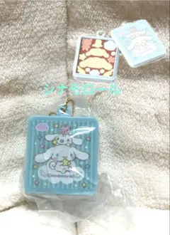 シナモロール クッキー缶チャーム 水色