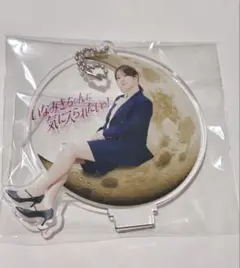 紅しょうが　稲田美紀　アクスタキーホルダー